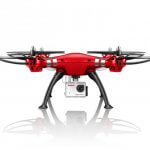 Квадрокоптер Syma X8HG