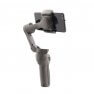3-х осевой ручной подвес DJI OSMO Mobile 3-3
